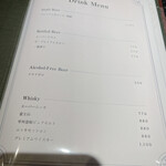 川崎 鉄板 ステーキ 神戸亭 - 