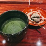 北新地 大嵓埜 - 