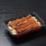 Honkaku Sumi Biyaki Unagi Oumigyuusara - 