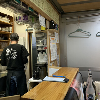 海旬遊飲 創家_2