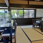 花音里 - 店内