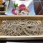 高志の恵み 玄 - 