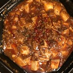 福餃子 - 麻婆豆腐