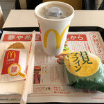 マクドナルド - 