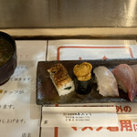 中央市場 ゑんどう - 