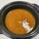 スープカレーハウスしっぽ - スリランカトマトチキンカレー