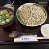 蕎麦茶屋 まきぼう