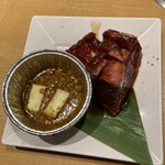 Yakiniku Kingu - 