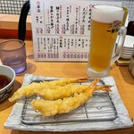 Makino - 生ビールとエビ天