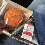 LAWSON - 料理写真:
