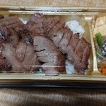 仙台辺見 - 上たん焼き弁当（1.5人前　1,850円税込み）