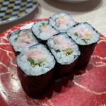 Hakodate Gurume Kaitenzushi Kantarou - とろたく巻