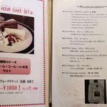 キングオブキングス - 写真疲れかも。。ぼけ。