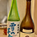 日本酒ト肴 縁 - 