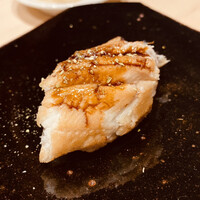 鮨処 つく田 - アナゴ