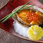 ​炭火焼 旬彩だるま - 蝦夷アワビの炭火焼