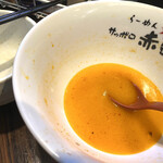 らーめんサッポロ 赤星 - 