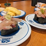 Muten Kura Zushi - 