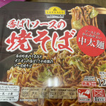 ウエルシア - トップバリューの焼きそば105円。