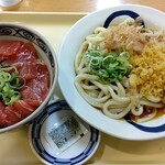 Tsuru maru - マグロ丼セット640円