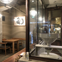 自家製粉石臼挽きうどん 青空blue 本店 - 