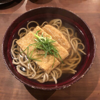 自家製粉石臼挽きうどん 青空blue 本店 - 