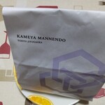 Kameya Mannendou - 紙袋