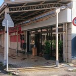 コーヒー ウノ - 