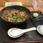 Soba No Sato Yakkoan - 