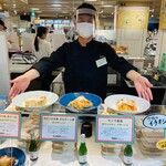 横浜 反町 ダホーリー - 