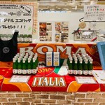 横浜 反町 ダホーリー - 