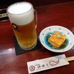 Hama Yuu - 生ビールとおとおし