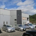 黒船 - お店です