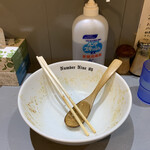 麺ダイニング ナンバーナイン 09 - 