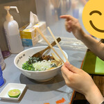 麺ダイニング ナンバーナイン 09 - 