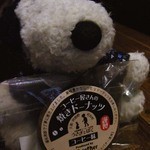 うさぎとぼく - パッケージのデザインはうさぼくさんがデザインしたものなんだって。牛乳瓶のフタをイメージしたものだそうです。ちよっとレトロでかっこいいね～