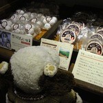 うさぎとぼく - そして、これは一番最近の訪問！またまた、うさぼくさんの焼き菓子の新商品が登場～雪うさぎのしっぽ　200円