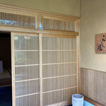 御料理ふじ居 - 