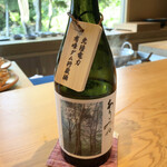 御料理ふじ居 - 