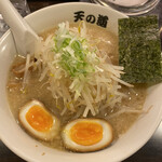 Ramen Tenno Michi - 