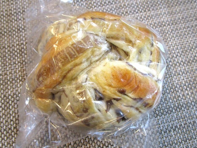 Yaki Pan Kobo Kafu photo 3