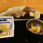 金乃竹 塔ノ澤 - 