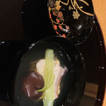 金乃竹 塔ノ澤 - 