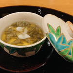 金乃竹 塔ノ澤 - 