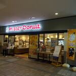 Mister Donut - 