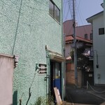 スパイス・ツリー - 