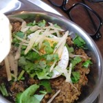 スパイス・ツリー - 