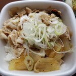 Yoshinoya - 