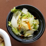 Yoshinoya - 