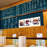 手打そば 新ふじ - 